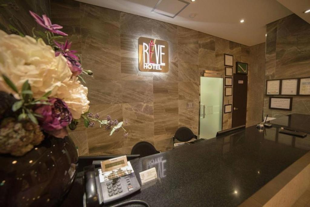 Reve Business Hotel Чечжу Екстер'єр фото